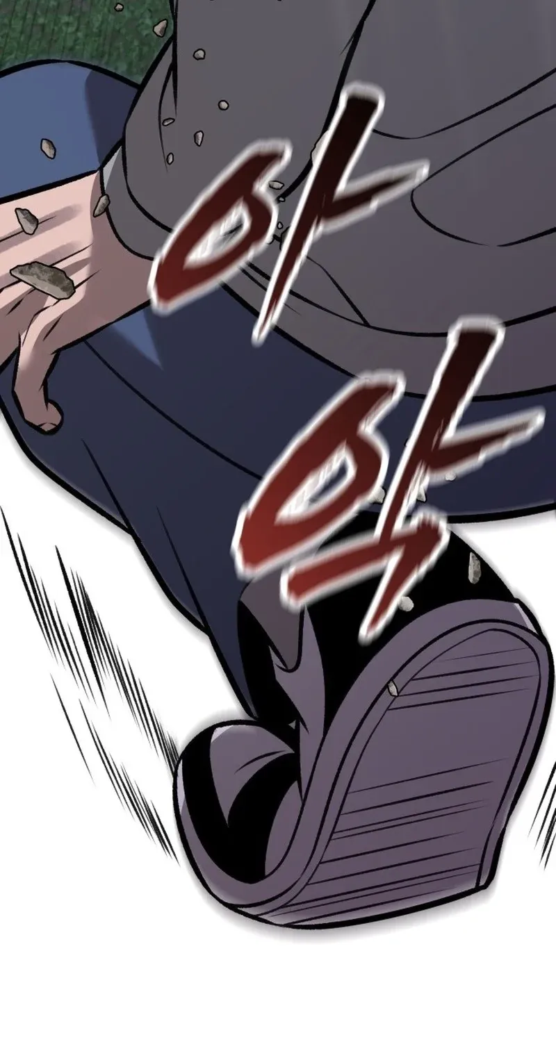 Manga page 122