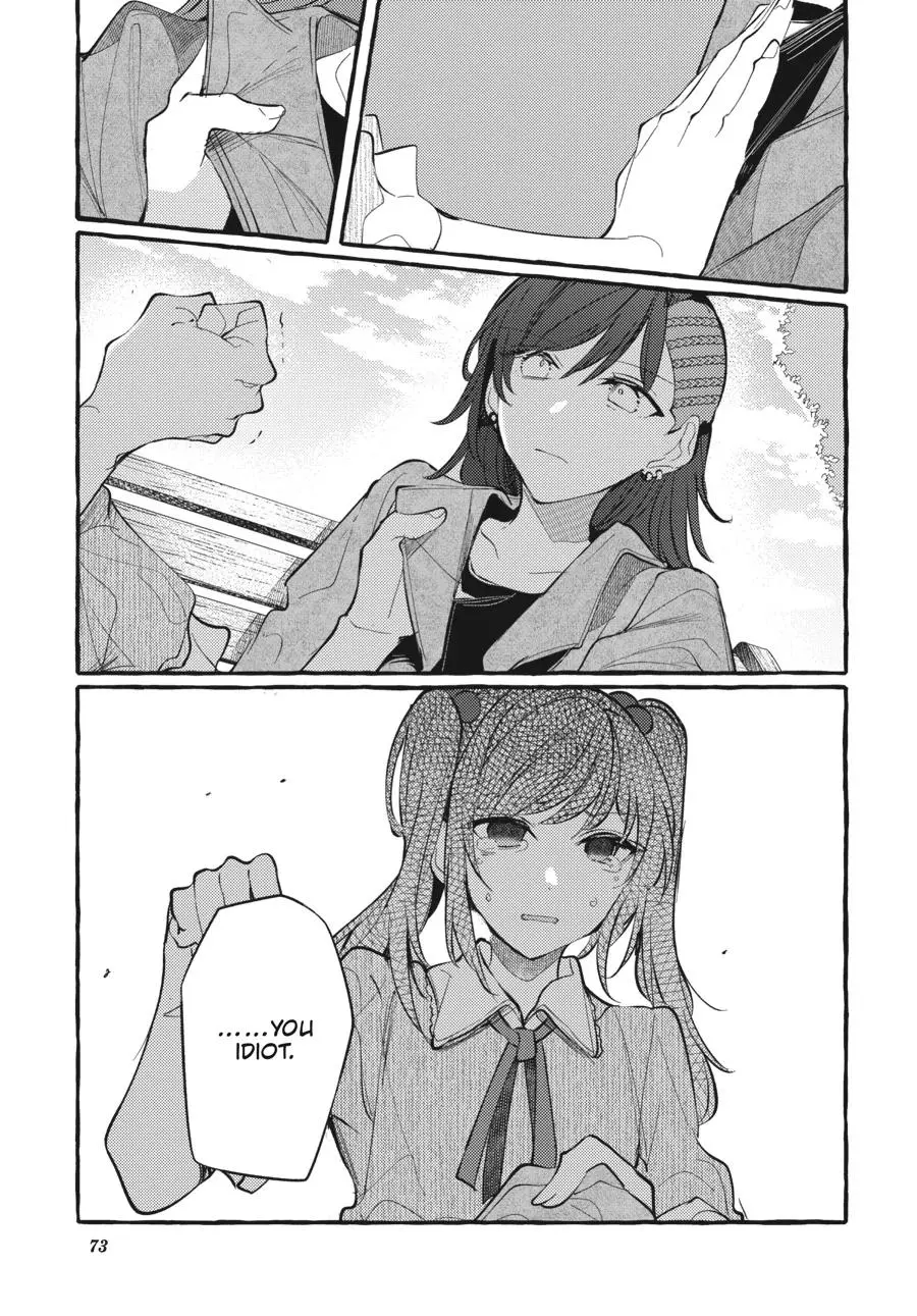 Manga page 15