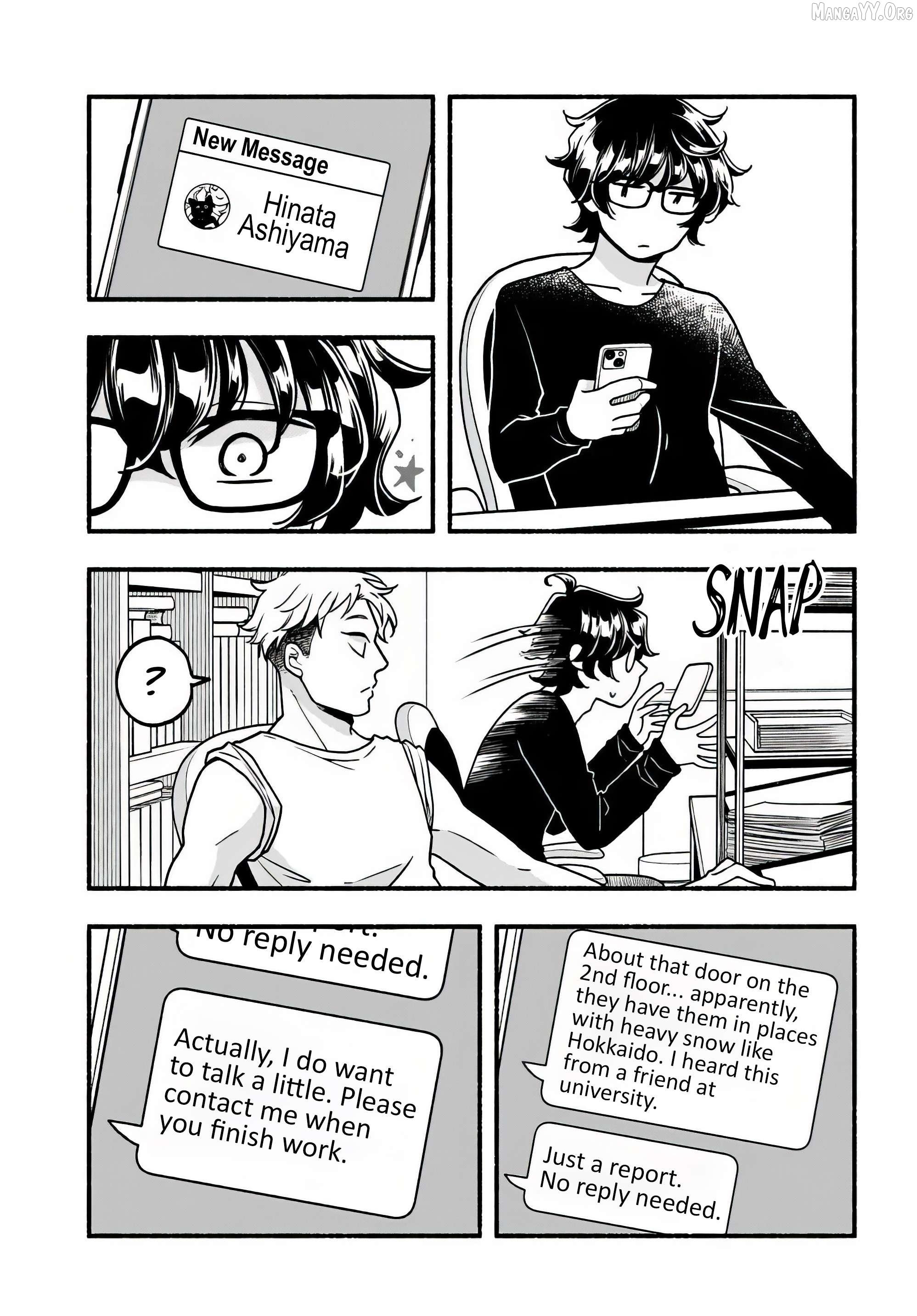 Manga page 19