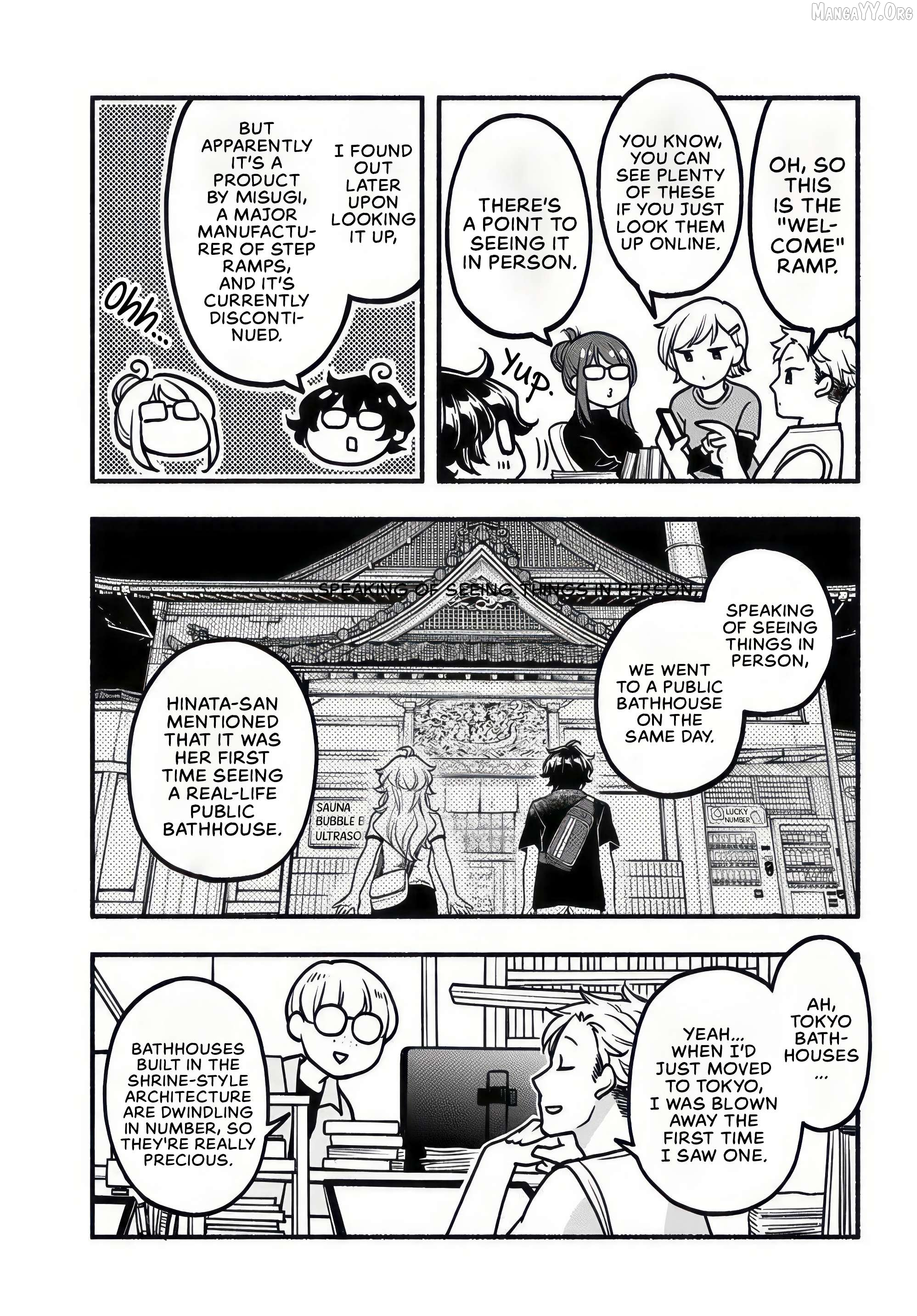 Manga page 3