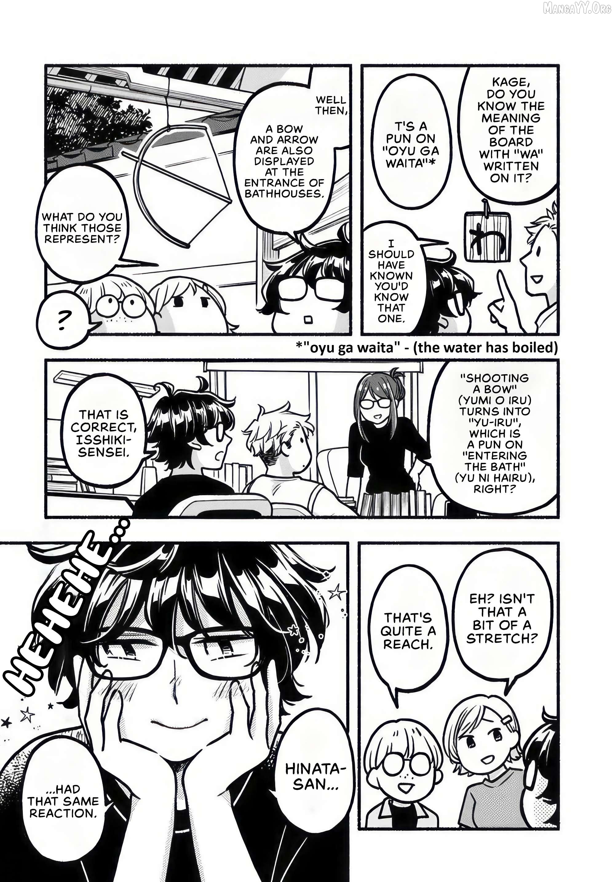 Manga page 4