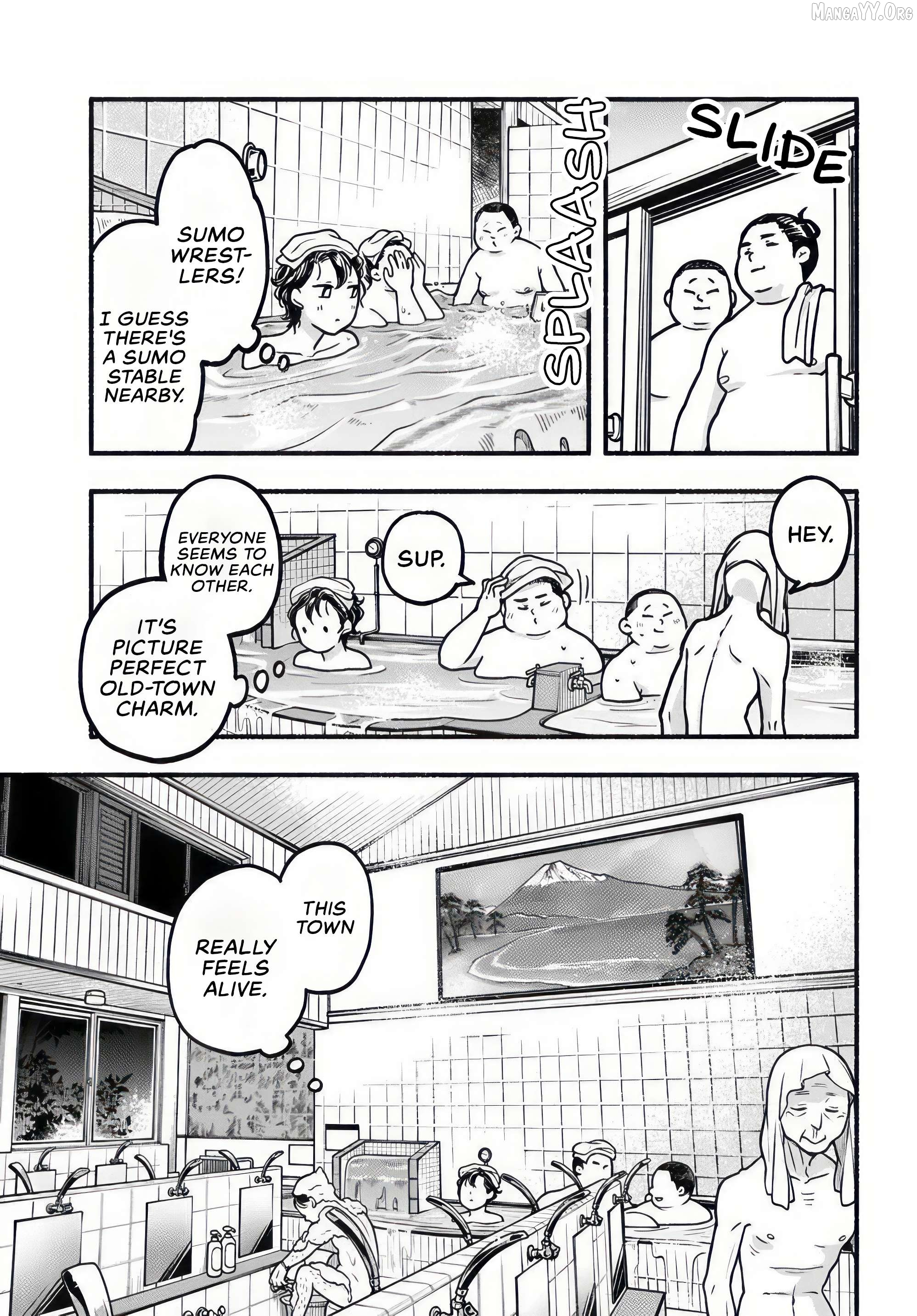 Manga page 17
