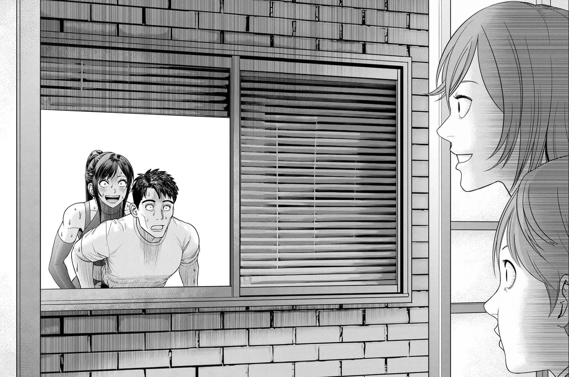 Manga page 43
