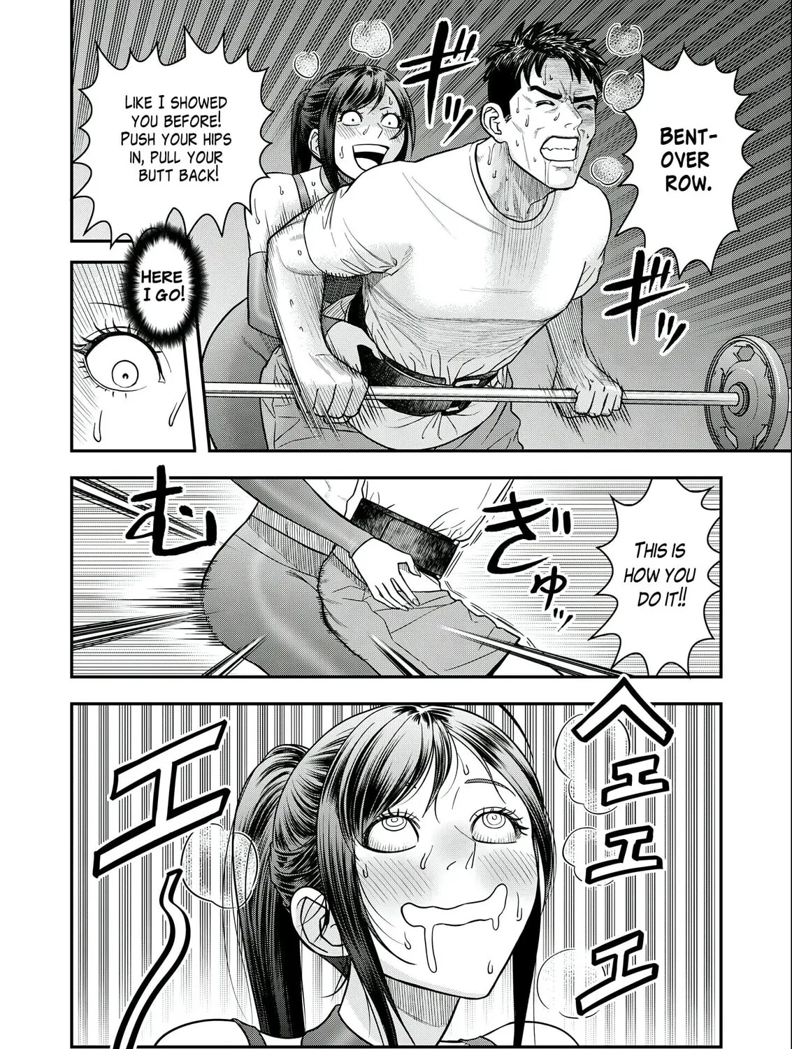 Manga page 35