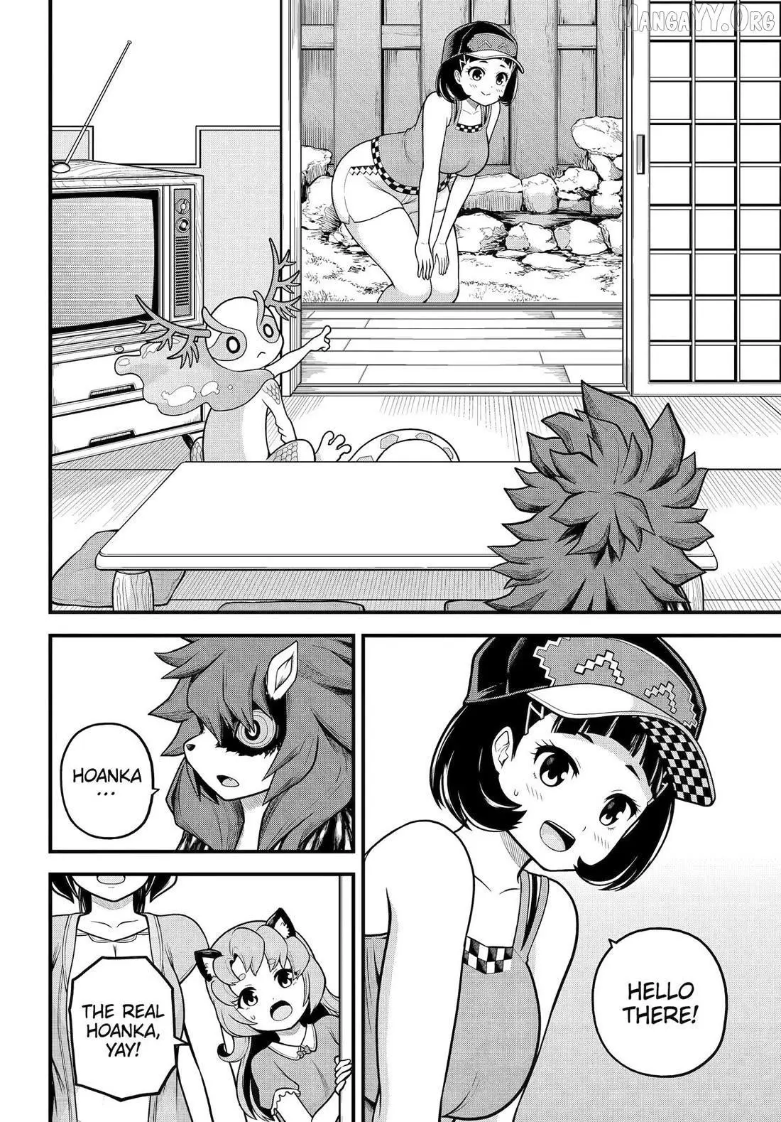 Manga page 8