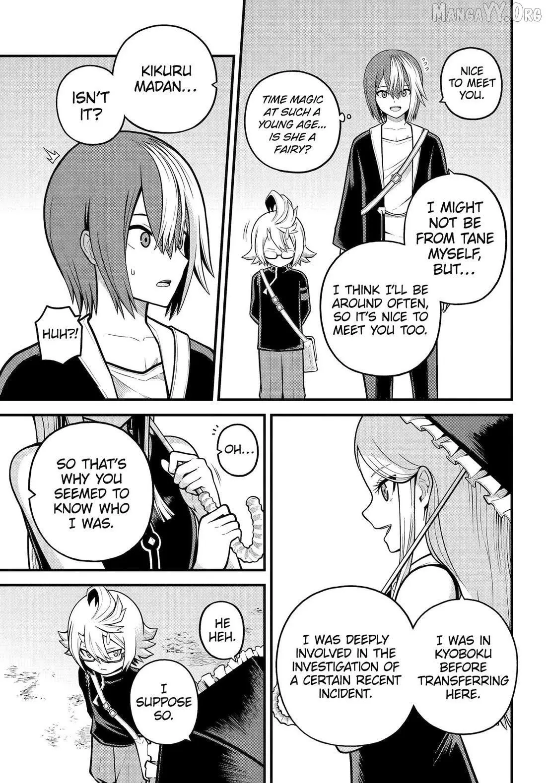 Manga page 17