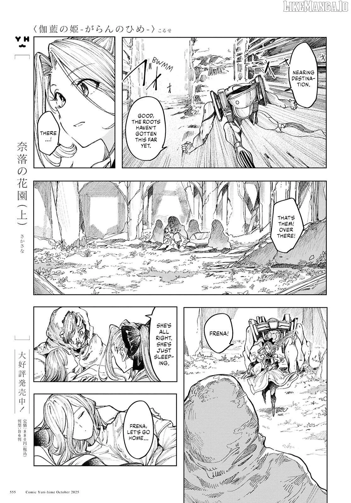 Manga page 11