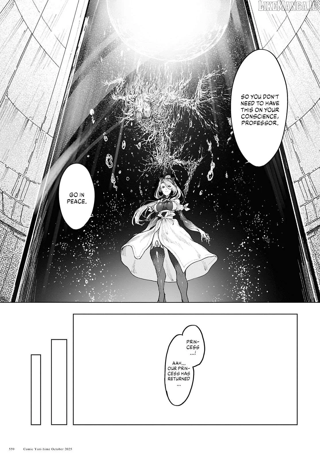 Manga page 15
