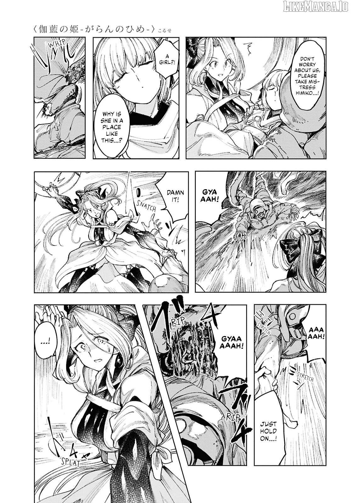 Manga page 7