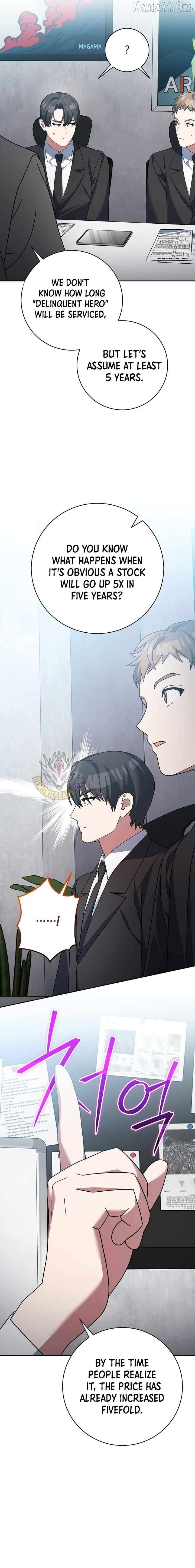 Manga page 12