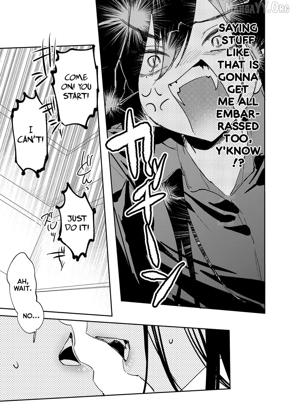 Manga page 3