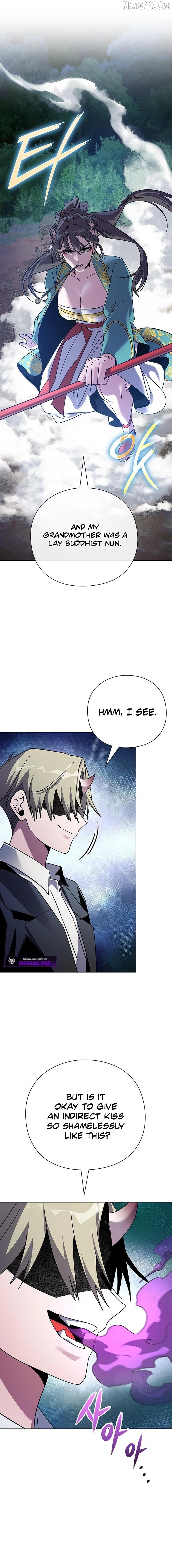 Manga page 22