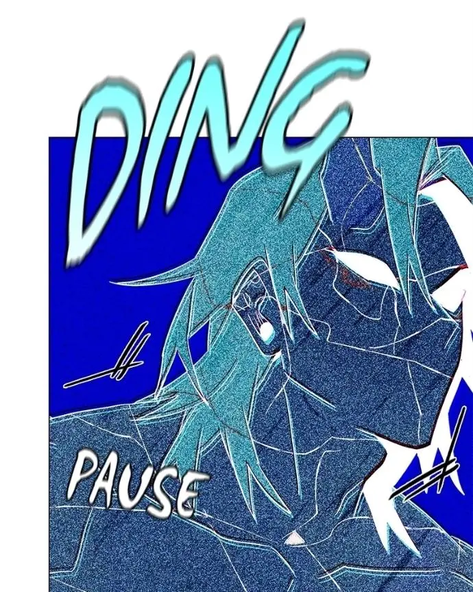 Manga page 79