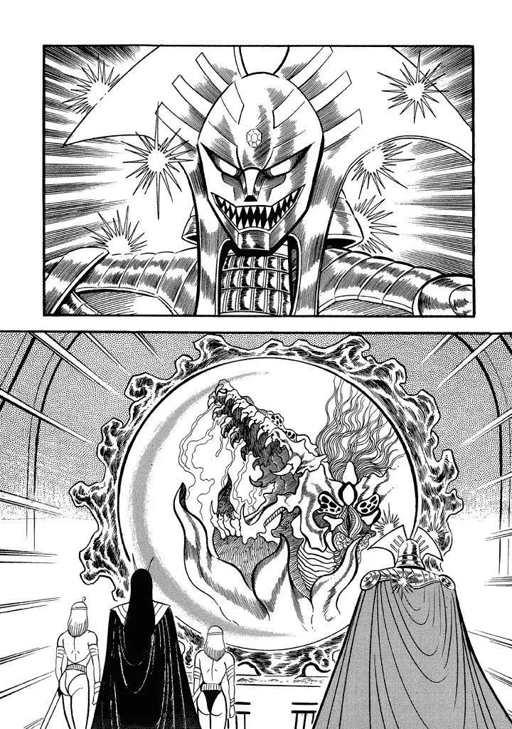 Manga page 21