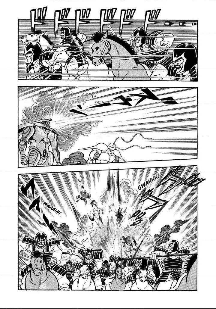 Manga page 10