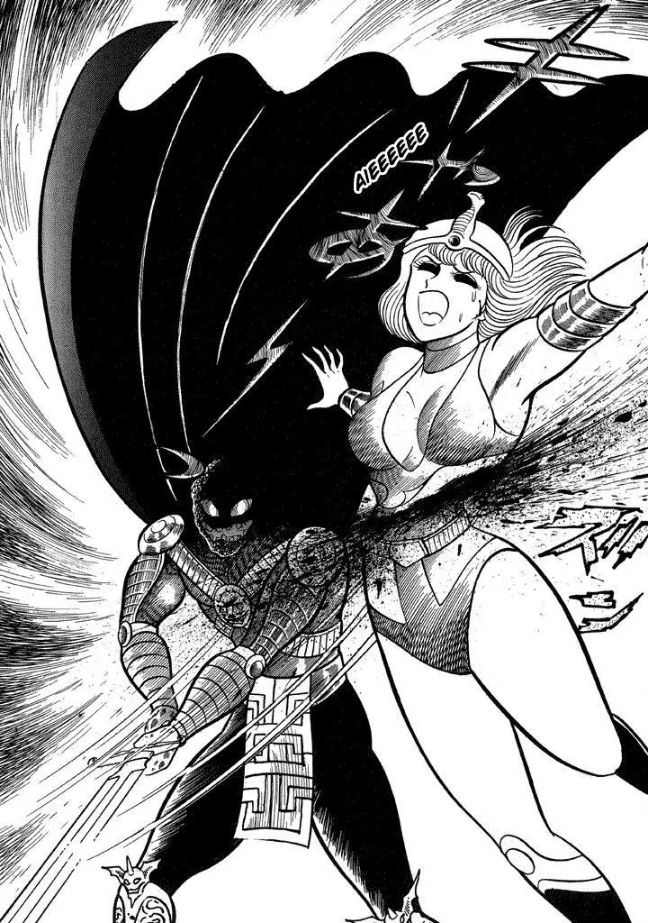 Manga page 18