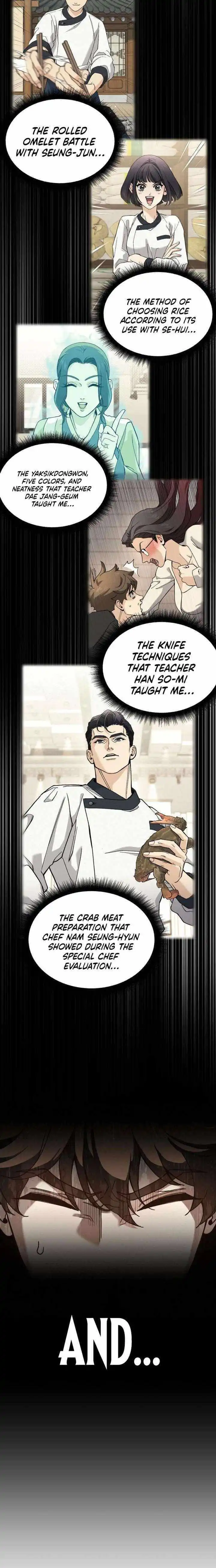 Manga page 31