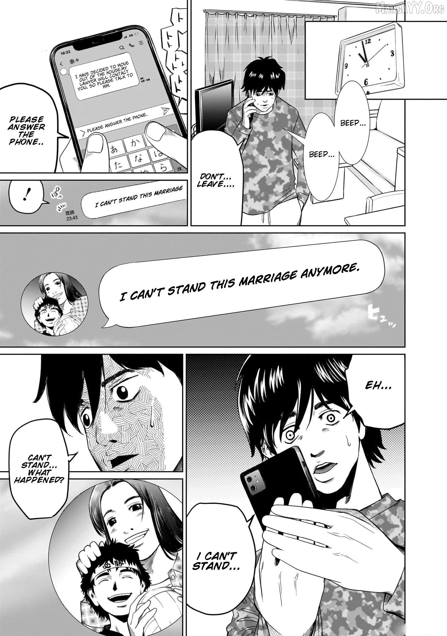Manga page 18