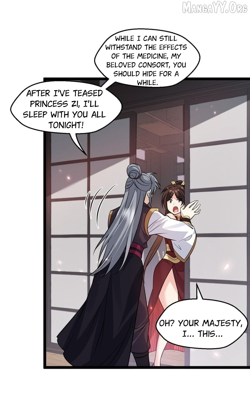 Manga page 32