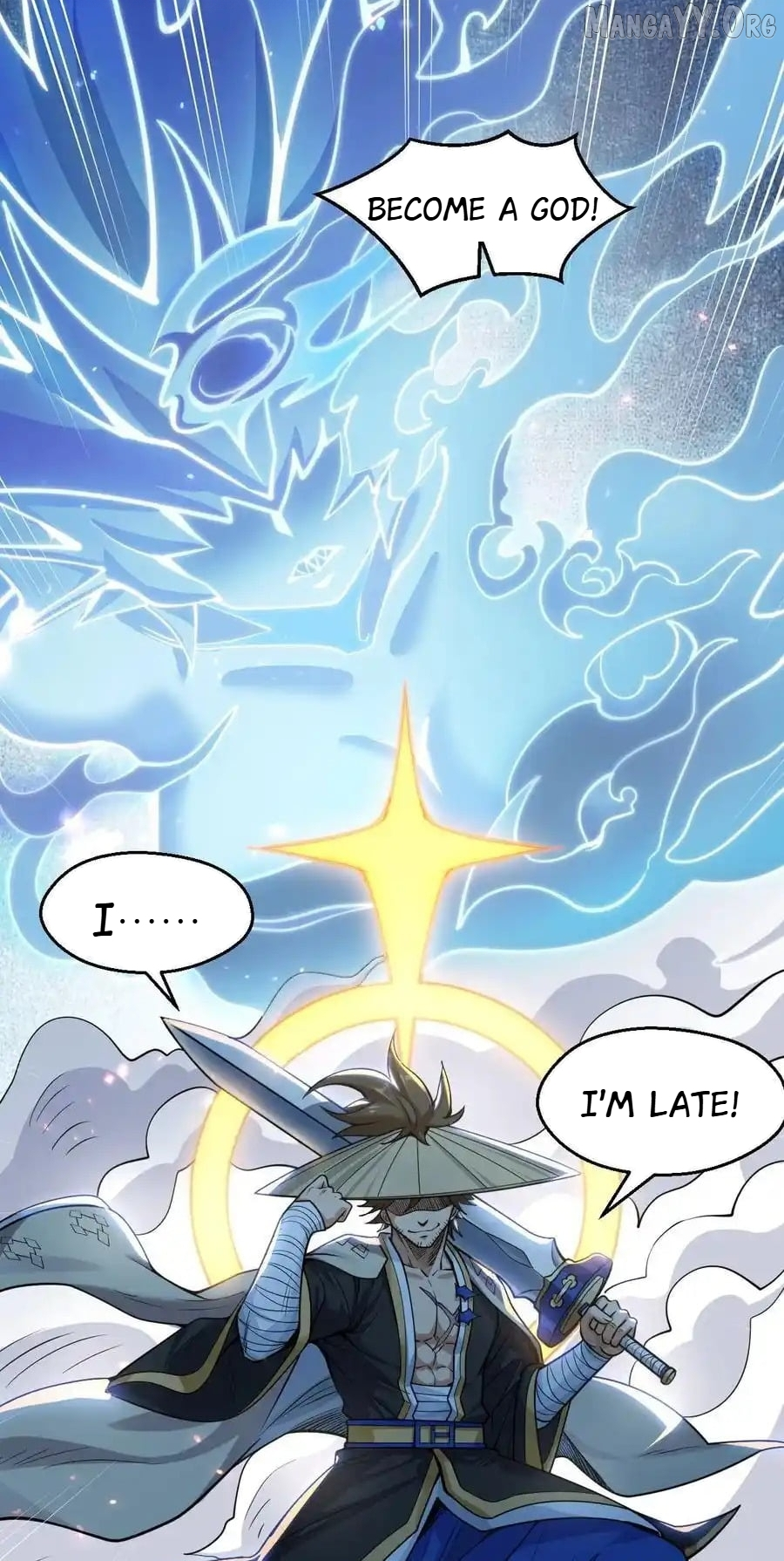 Manga page 17