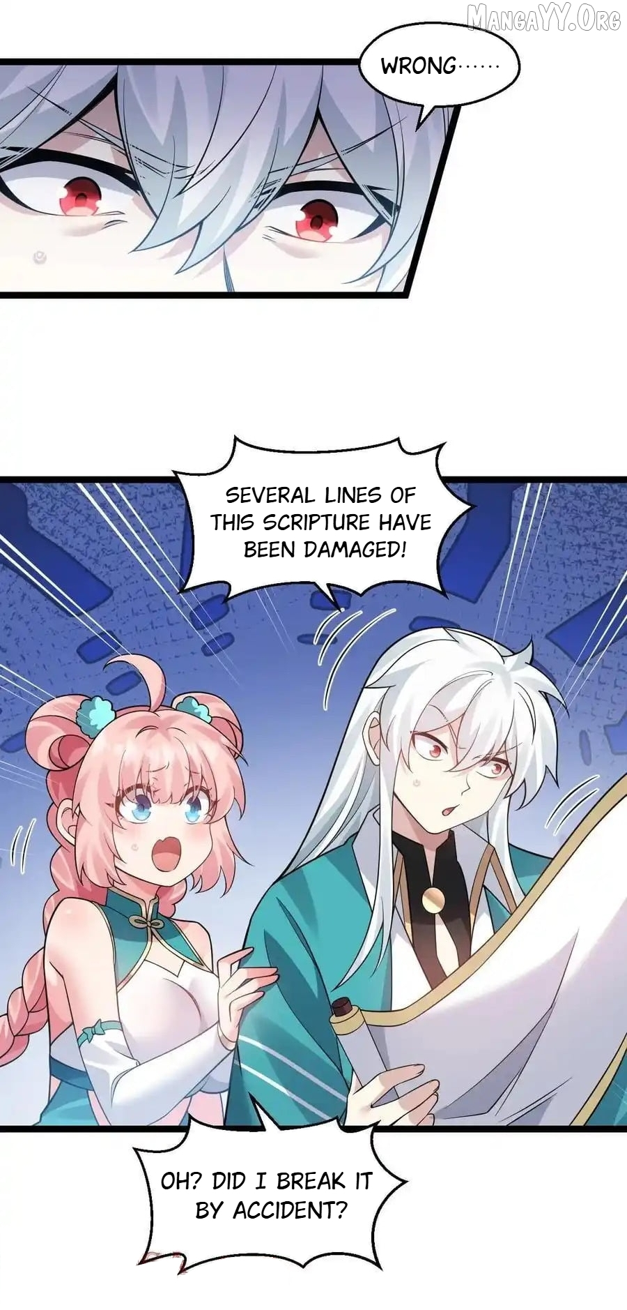 Manga page 12