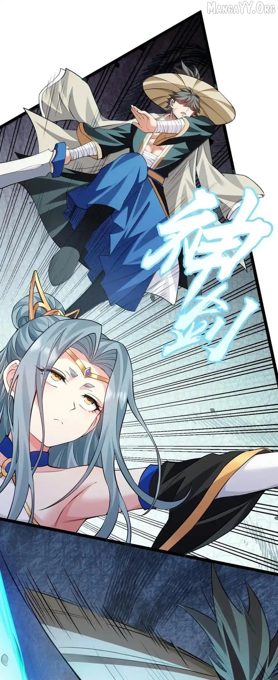 Manga page 16