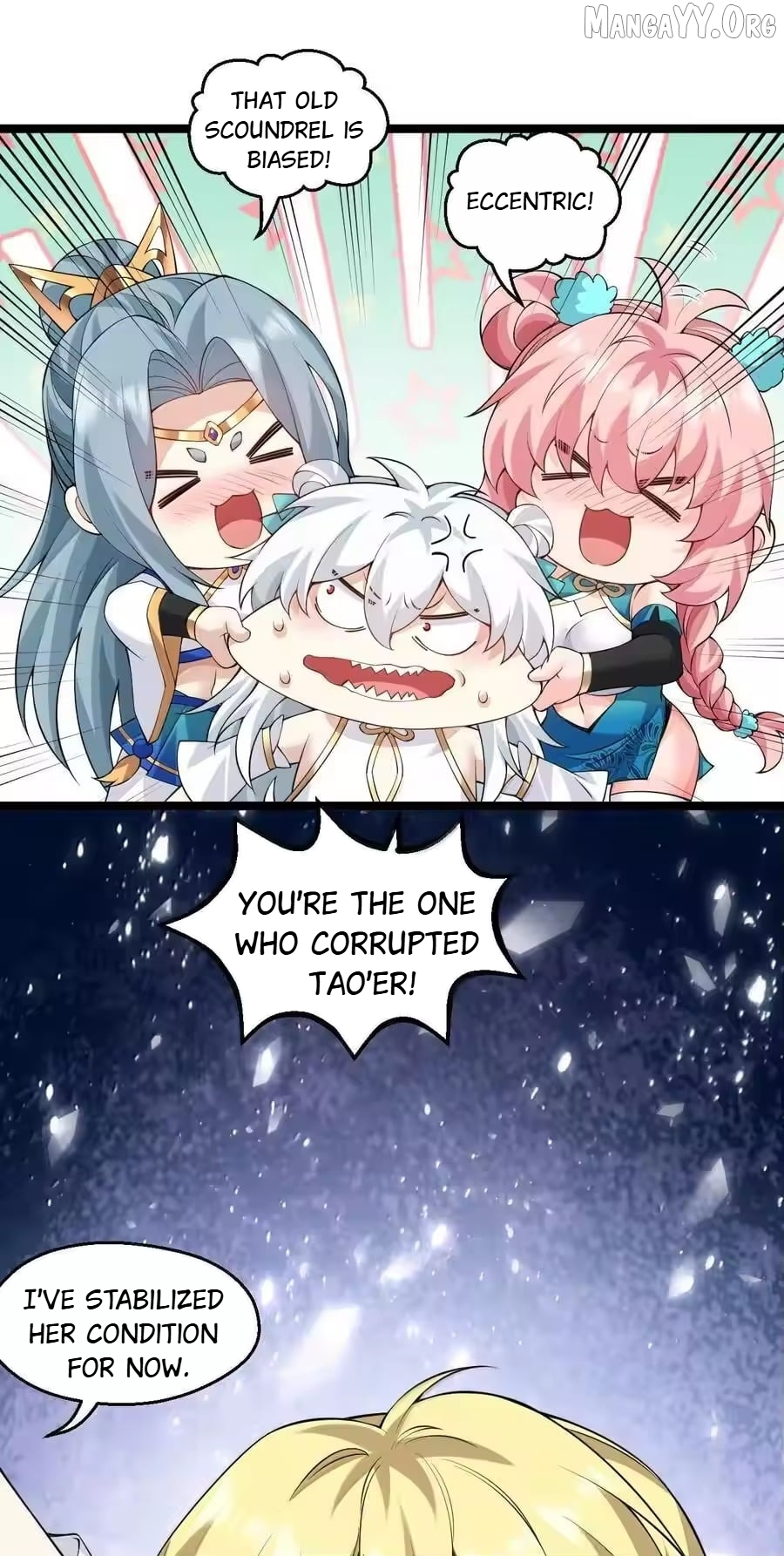 Manga page 31