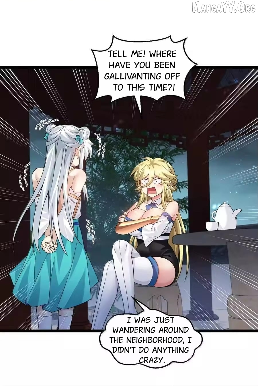Manga page 23