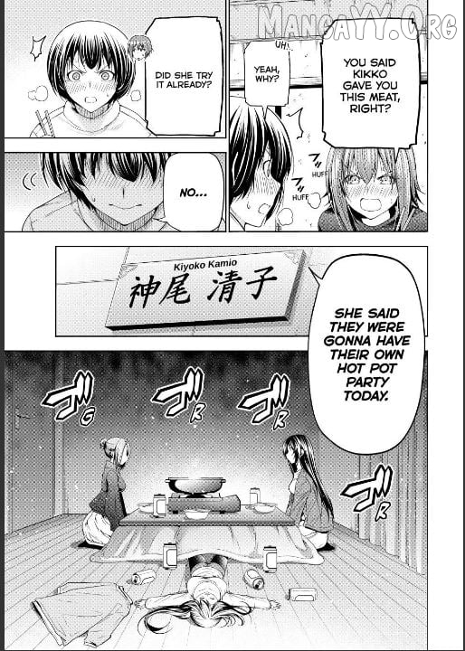 Manga page 19