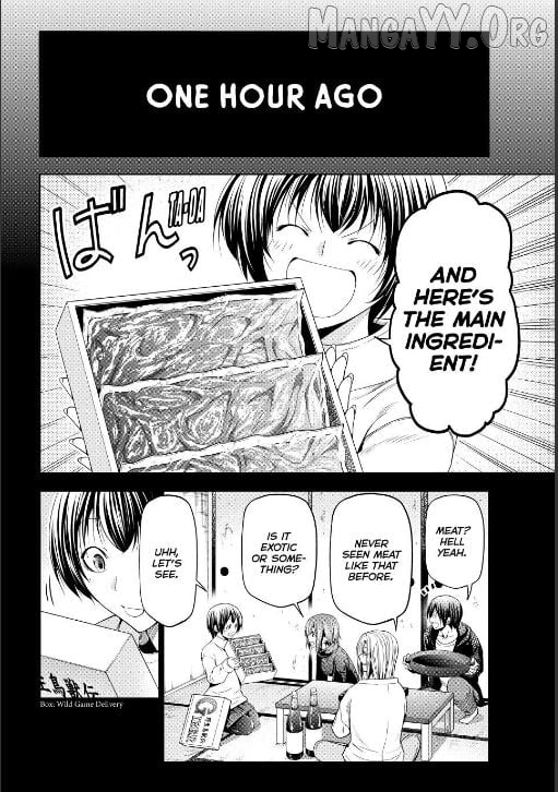 Manga page 4