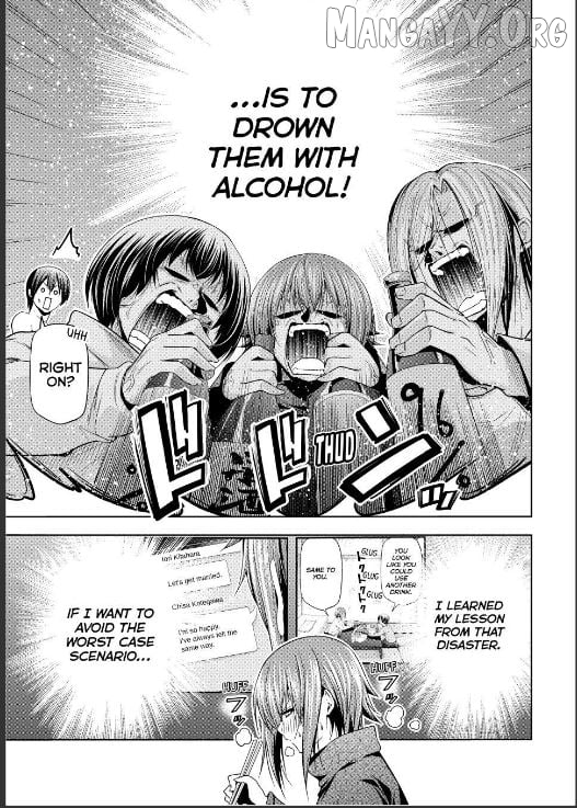 Manga page 43