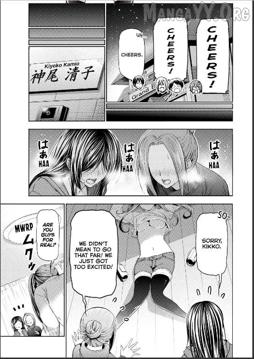Manga page 45
