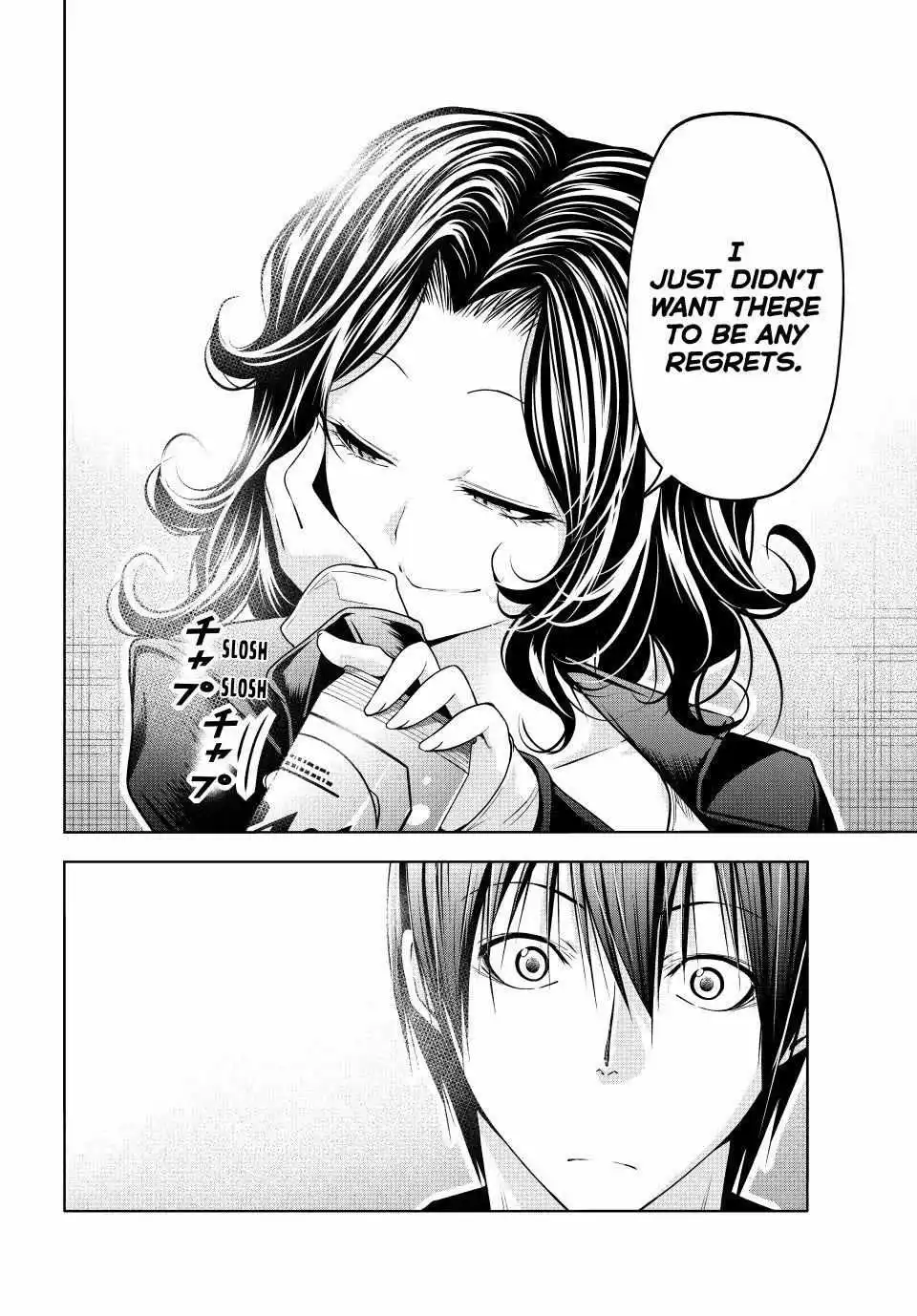 Manga page 27