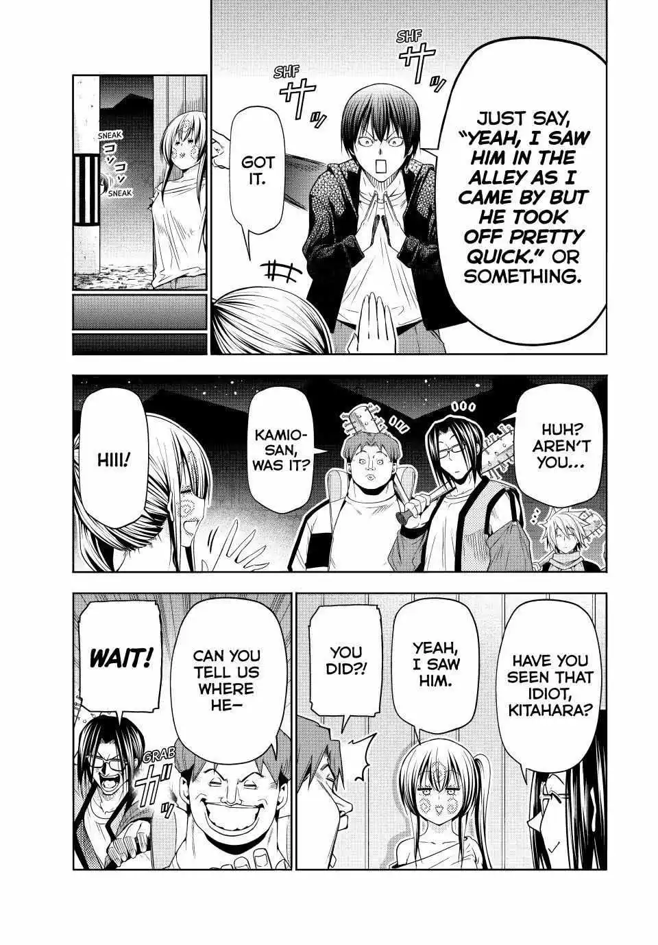 Manga page 14