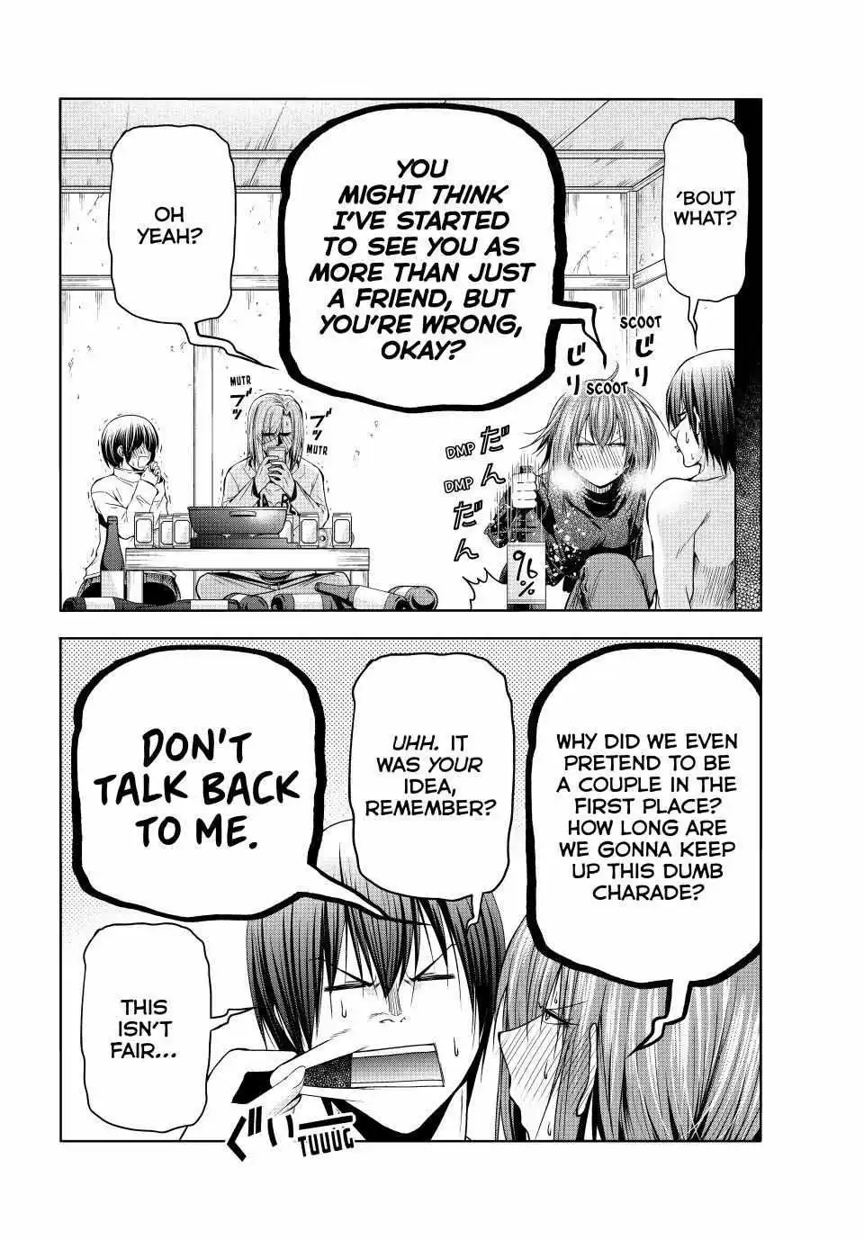 Manga page 3