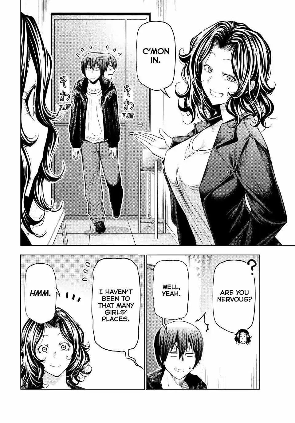 Manga page 23