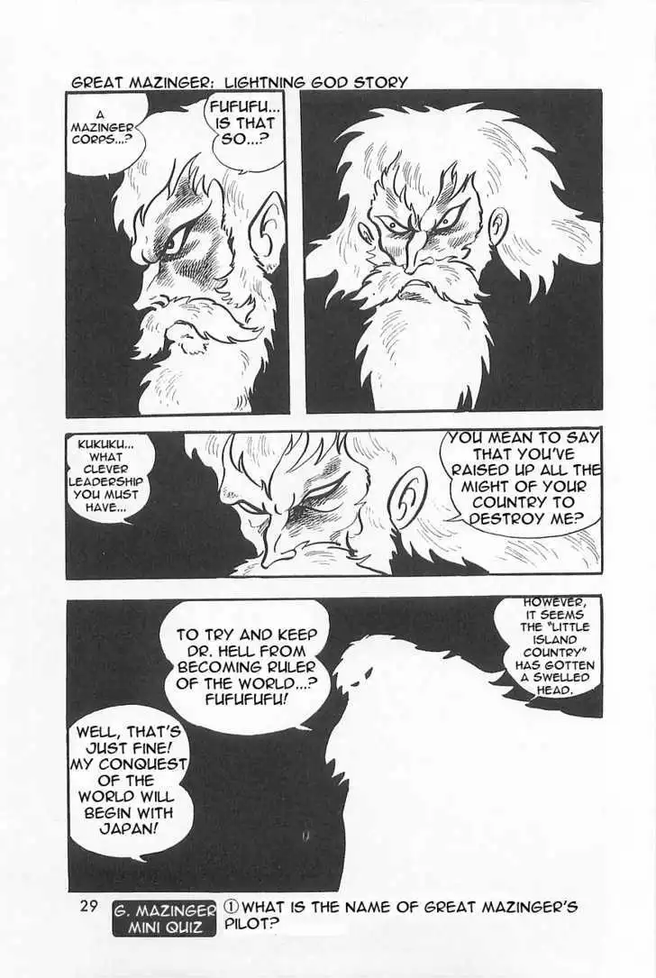 Manga page 25