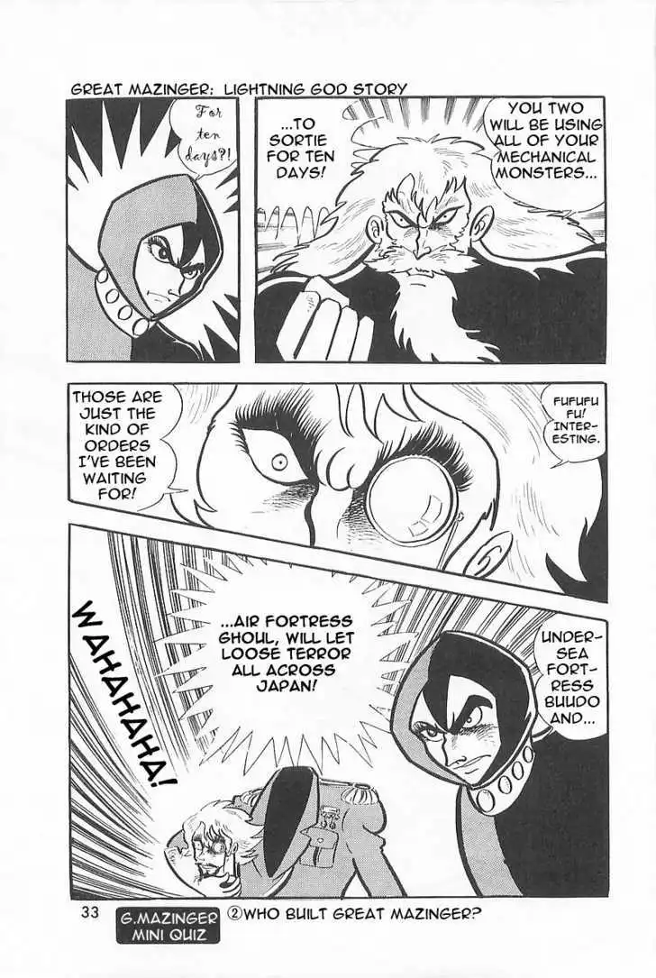 Manga page 29