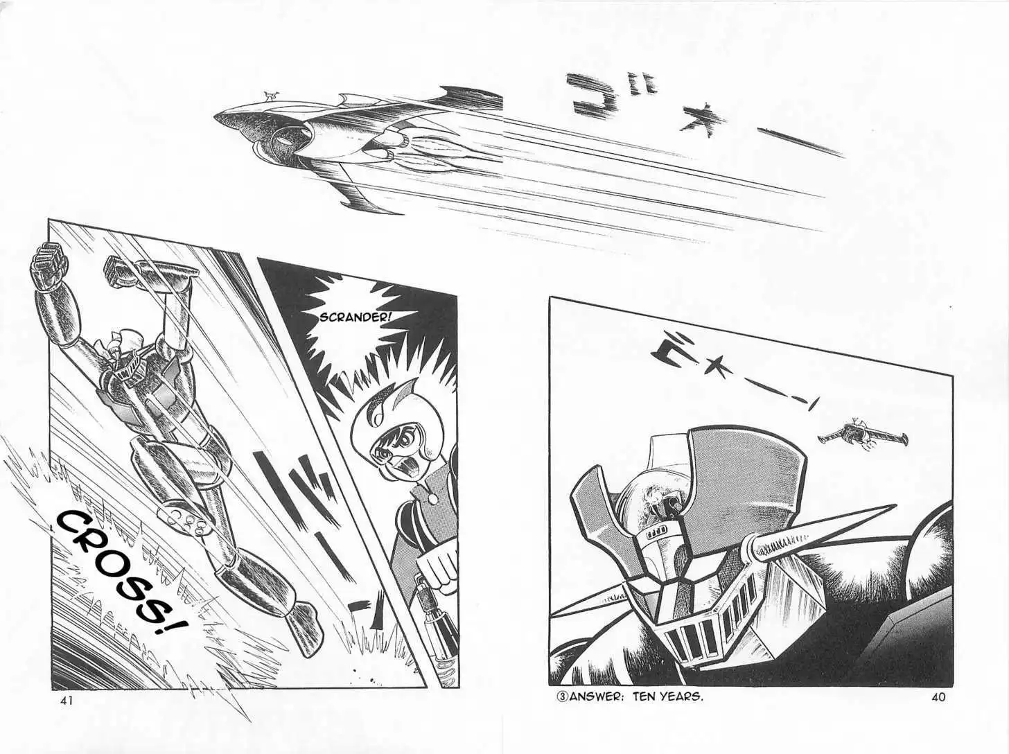 Manga page 2
