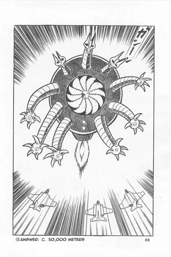 Manga page 26