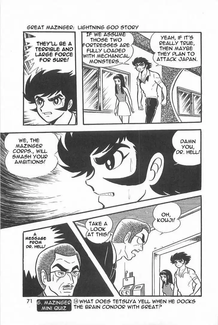 Manga page 31