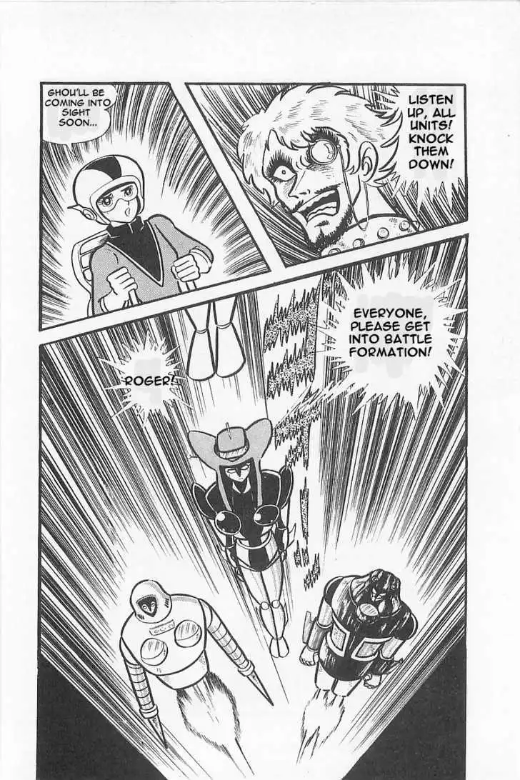Manga page 39