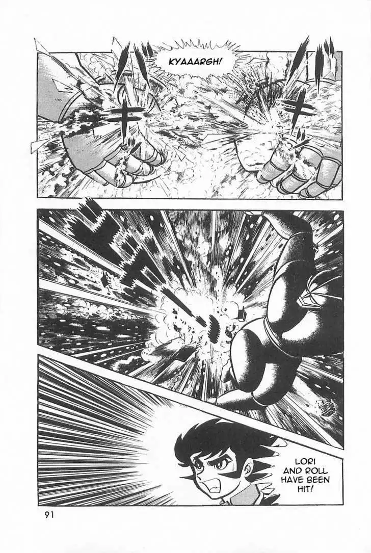 Manga page 49