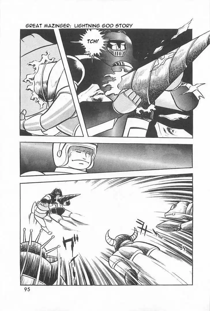 Manga page 53