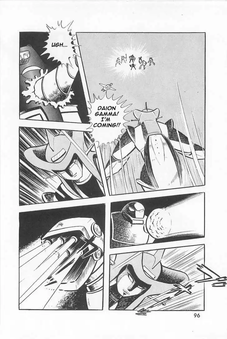 Manga page 54