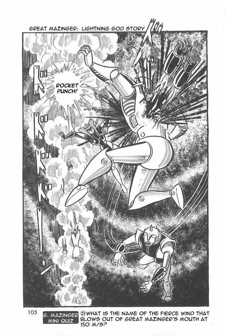 Manga page 63