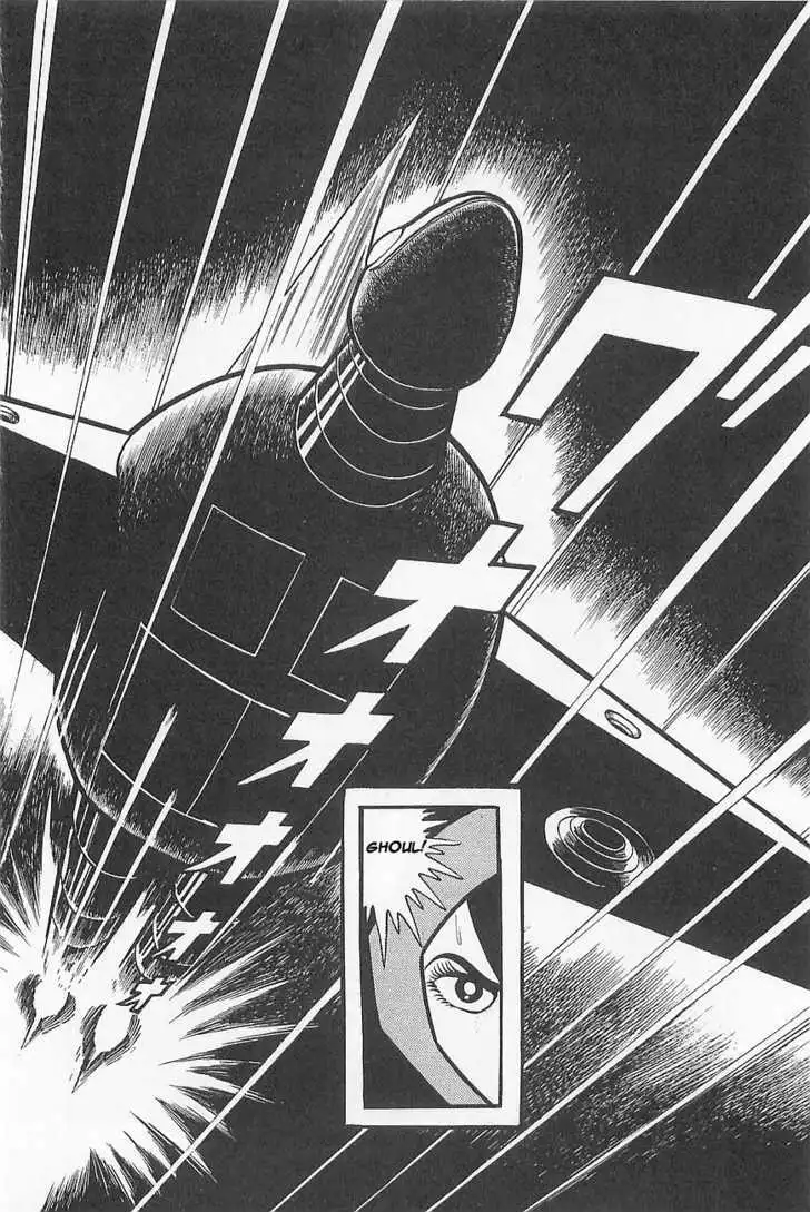 Manga page 72