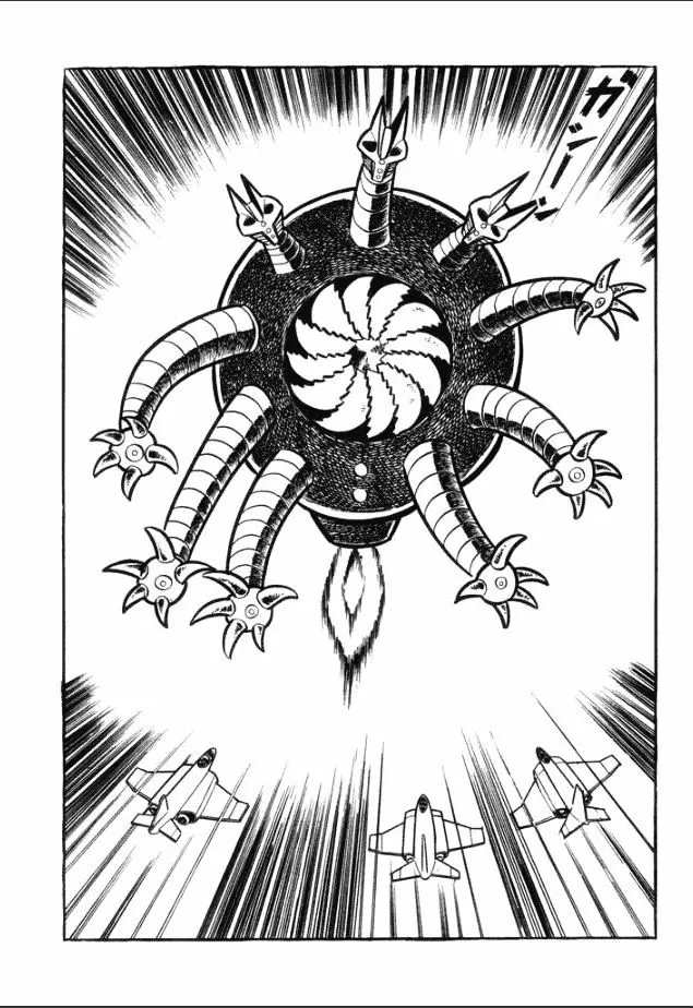 Manga page 13