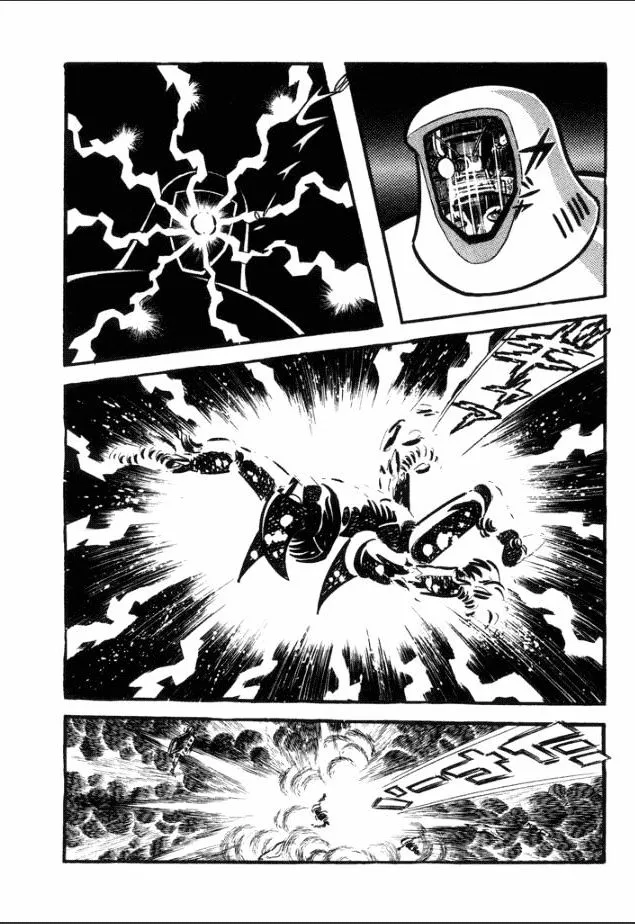 Manga page 34
