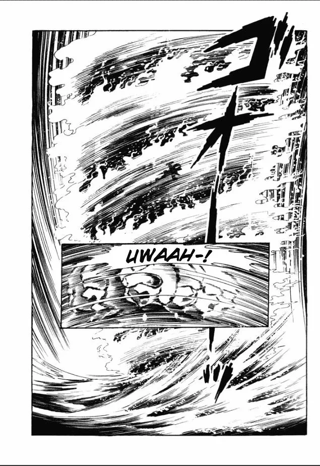 Manga page 23